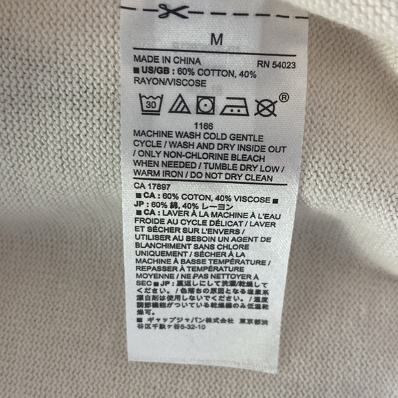 NWT Banana Republic Ivory Button Detail Sweater Forever Yarn Size Medium - Picture 9 of 10